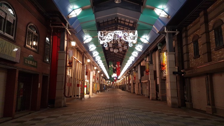 japanese culture street markets